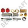 MERCE 0004205082 Repair Kit, brake caliper